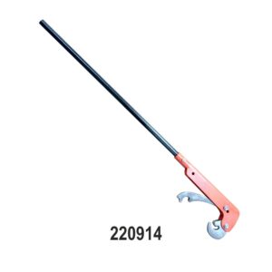 Rim Lock Ring Removal Tool